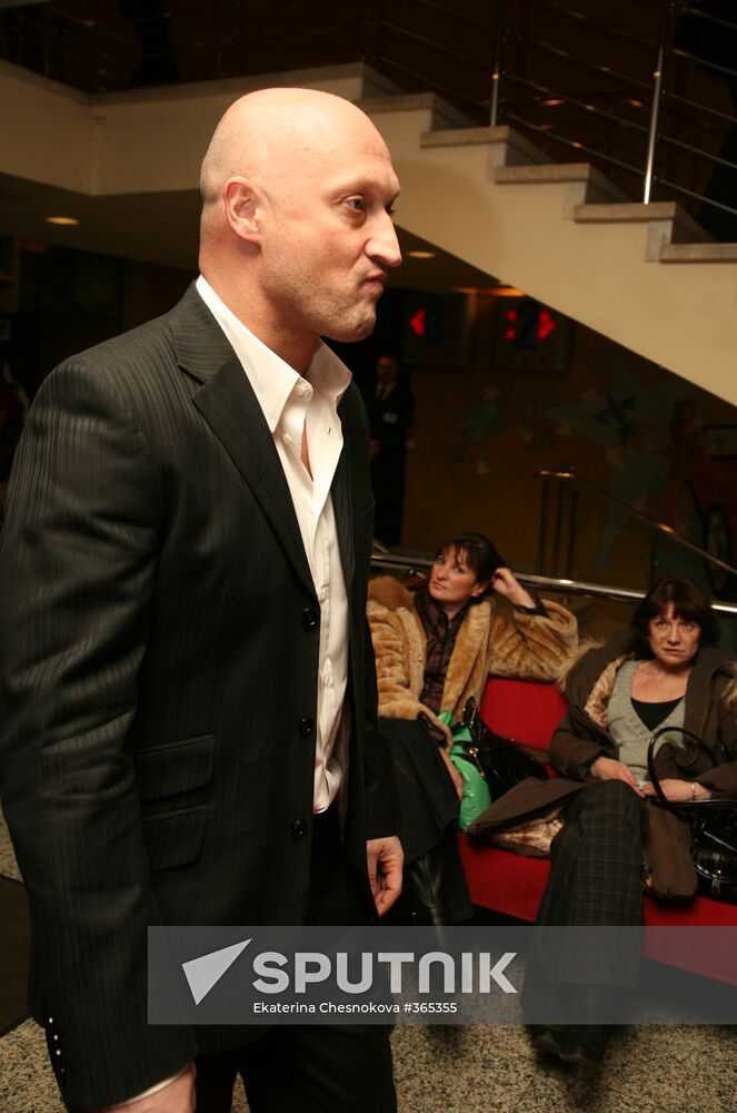 Premier of the movie Love Temptation 2 (Love-Carrot)
