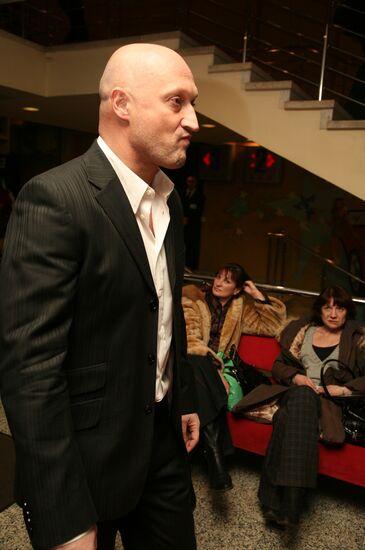 Premier of the movie Love Temptation 2 (Love-Carrot)