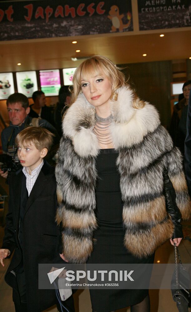 Premier of the movie Love Temptation 2 (Love-Carrot)