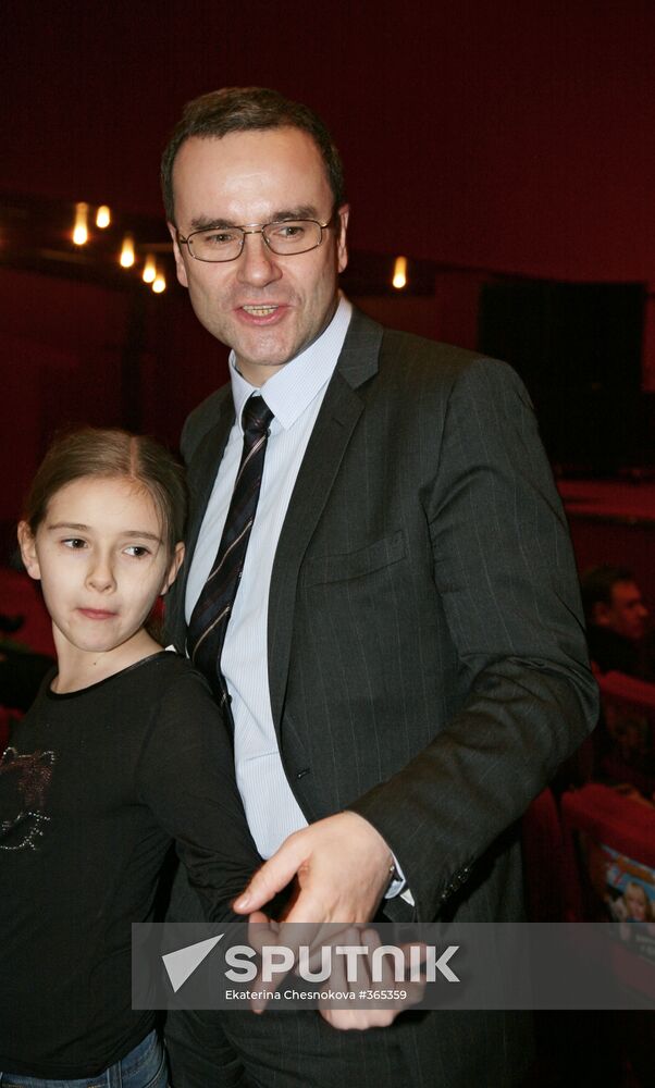 Premier of the movie Love Temptation 2 (Love-Carrot)