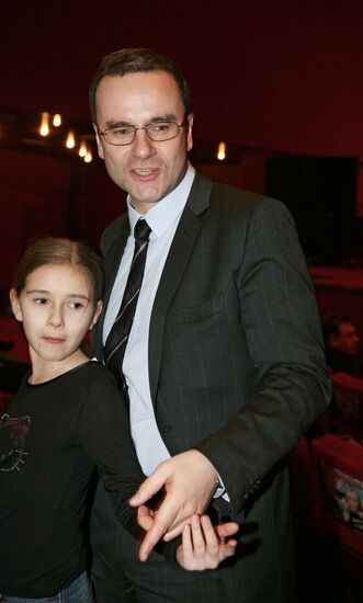 Premier of the movie Love Temptation 2 (Love-Carrot)