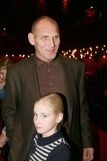 First showing of movie "Love-Carrot 2"