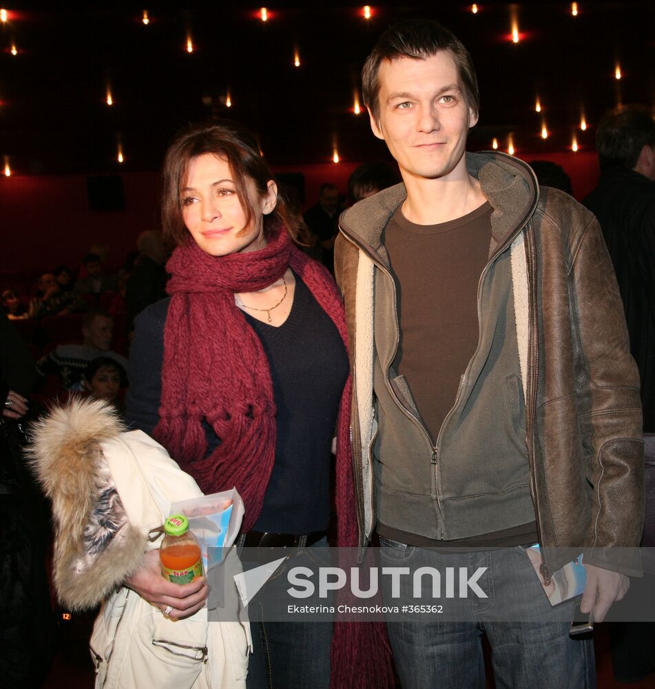 First showing of movie "Love-Carot 2"