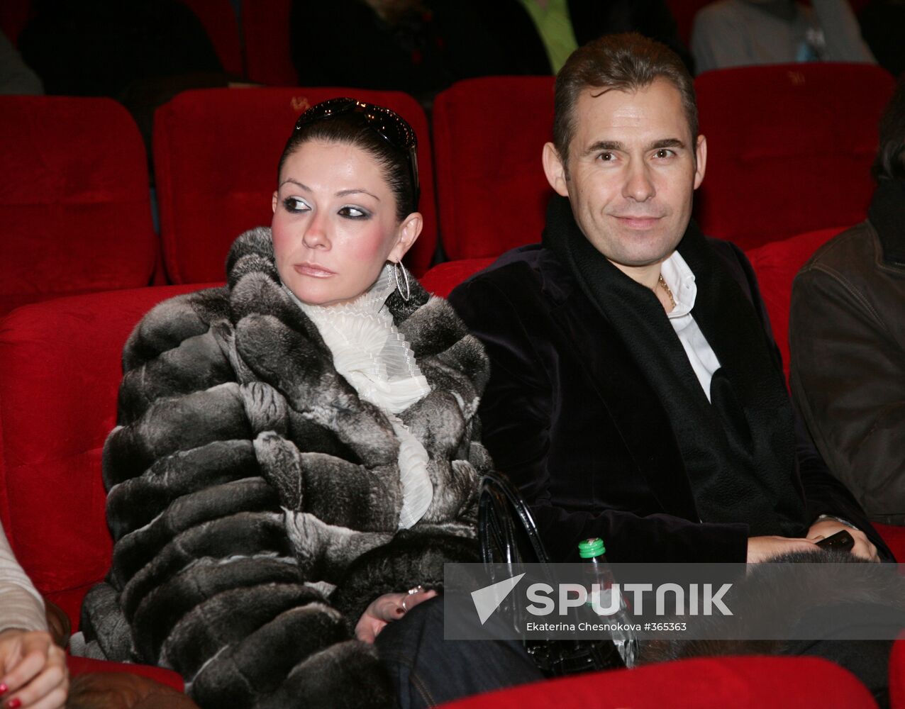 First showing of movie "Love-Carrot 2"