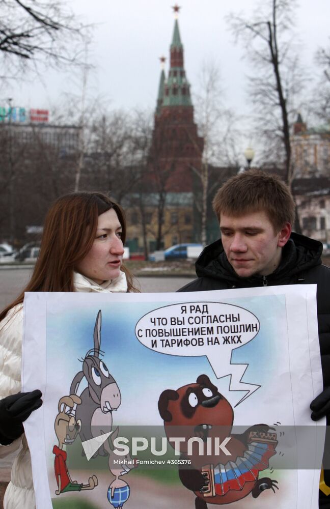 Motorists protest car import tariffs increase