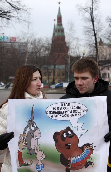 Motorists protest car import tariffs increase