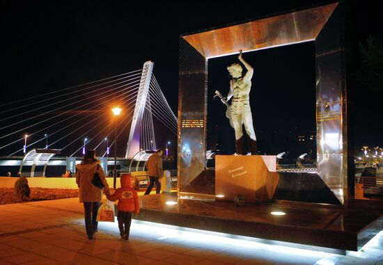 Opening of Moscow Bridge in Montenegro's capital, Podgorica