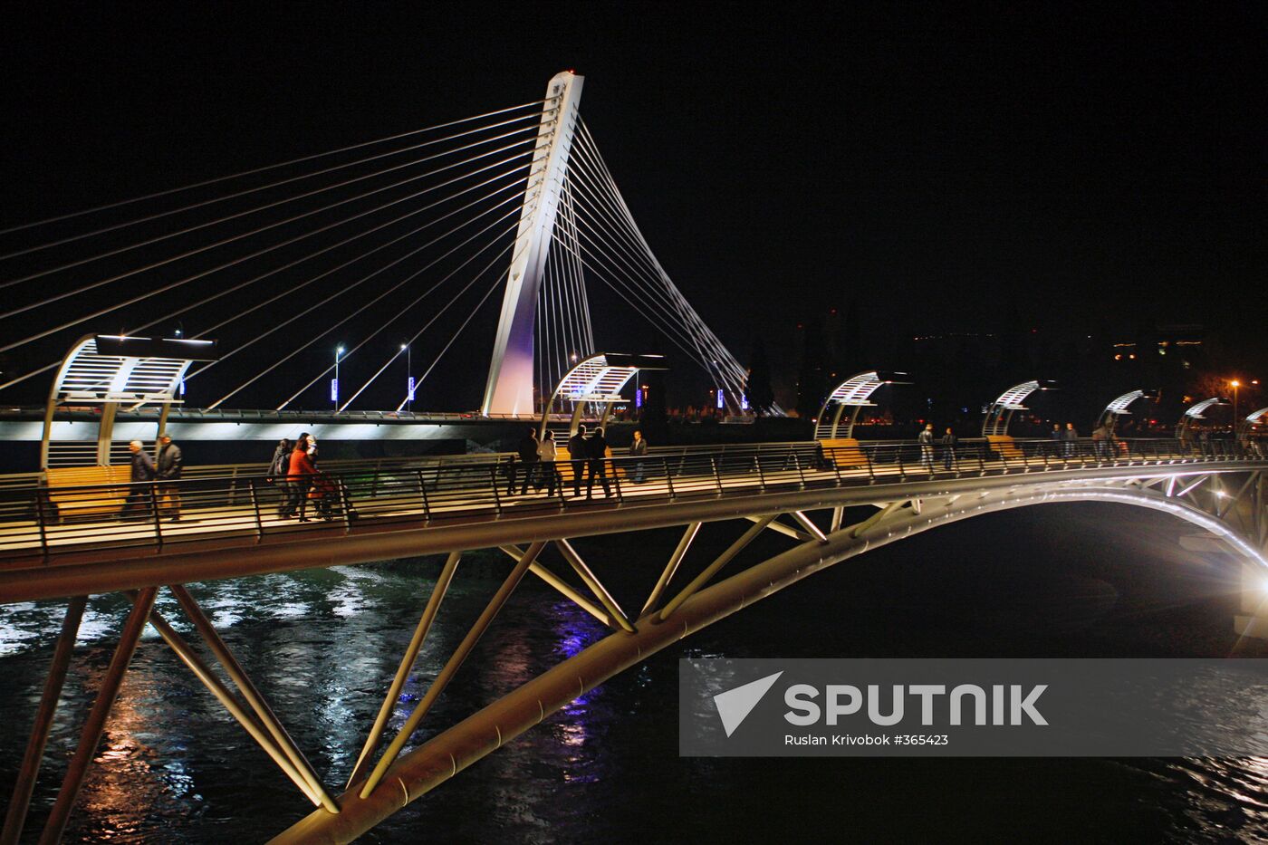 Opening of Moscow Bridge in Montenegro's capital, Podgorica