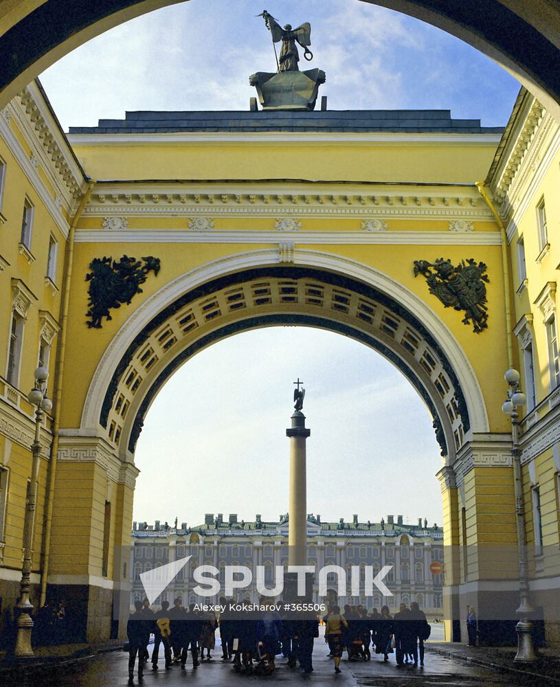 General Staff arch in St.Petersburg