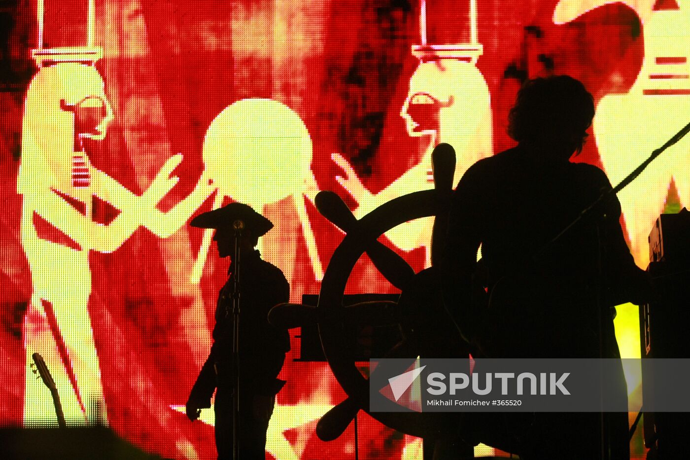 Concert to celebrate 25th anniversary of Nautilus Pompilius