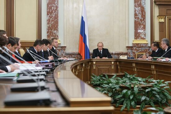 Government at work. December 22