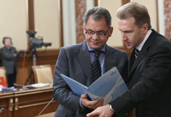 Government at work. December 22