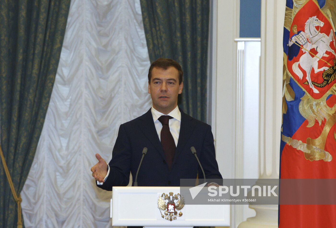 President Dmitry Medvedev presents state awards