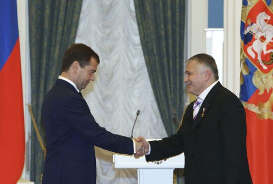 President Dmitry Medvedev presents state awards