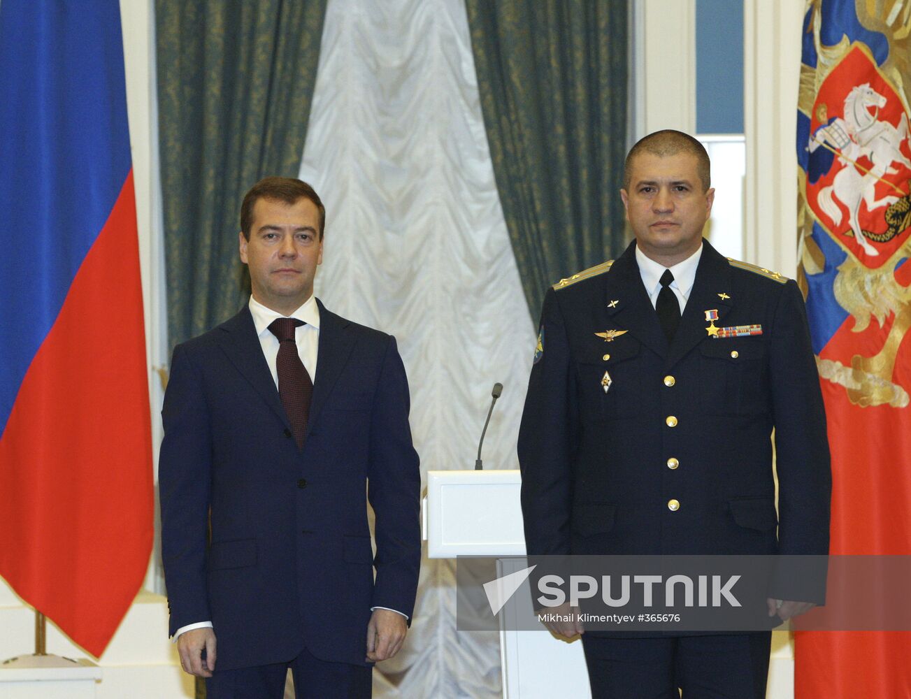 President Dmitry Medvedev presents state awards