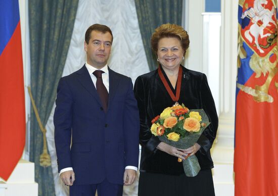 President Dmitry Medvedev presents state awards