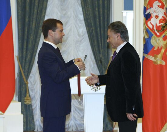 President Dmitry Medvedev presents state awards