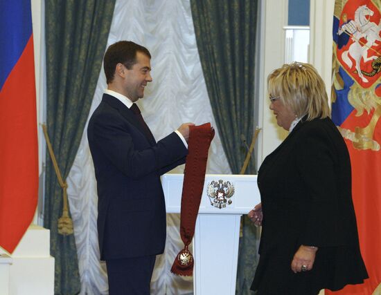President Dmitry Medvedev presents state awards
