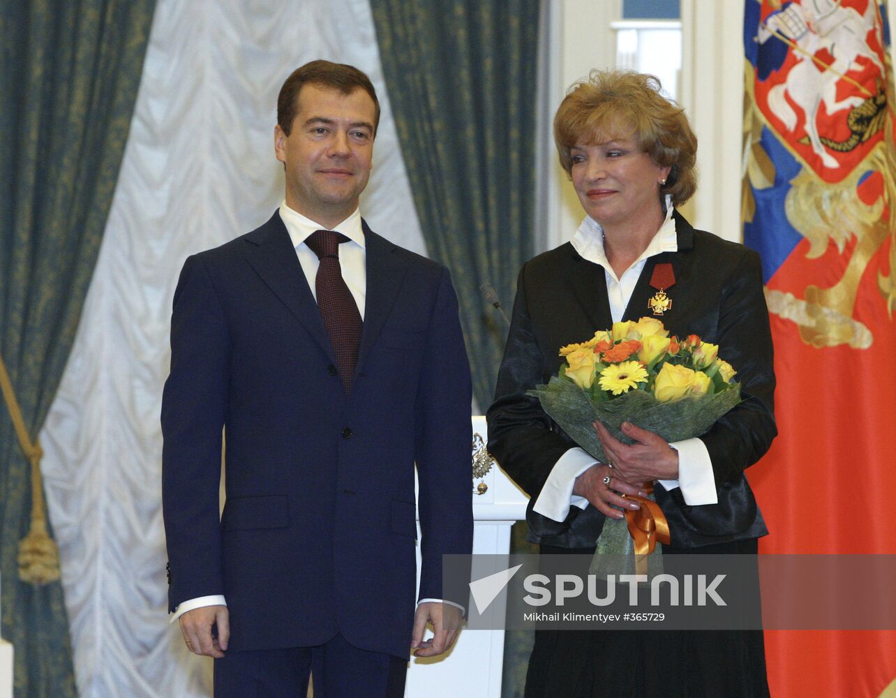 President Dmitry Medvedev presents state awards