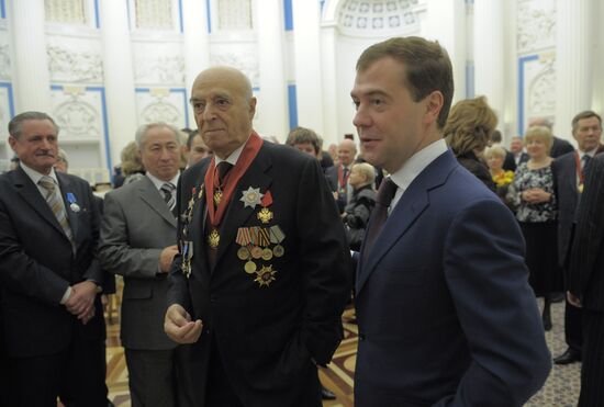 President Dmitry Medvedev presents state awards