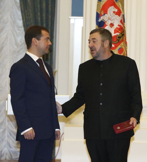 President Dmitry Medvedev presents state awards