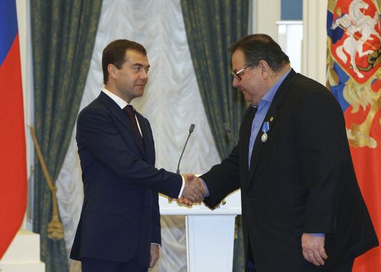 President Dmitry Medvedev presents state awards