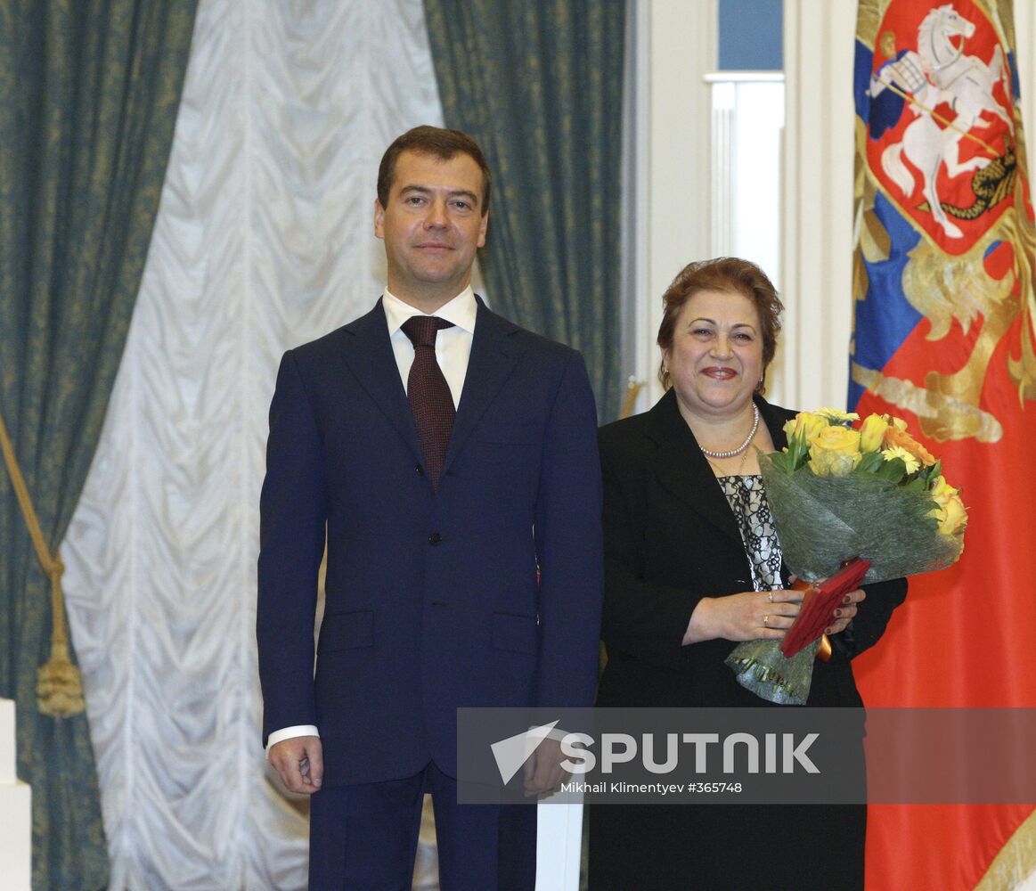 President Dmitry Medvedev presents state awards