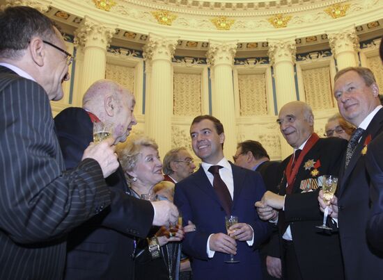 President Dmitry Medvedev presents state awards