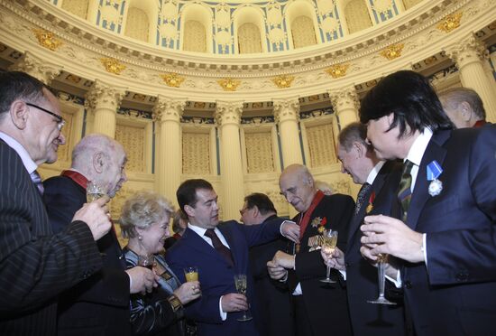 President Dmitry Medvedev presents state awards