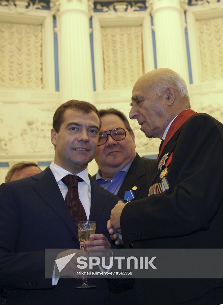 President Dmitry Medvedev presents state awards