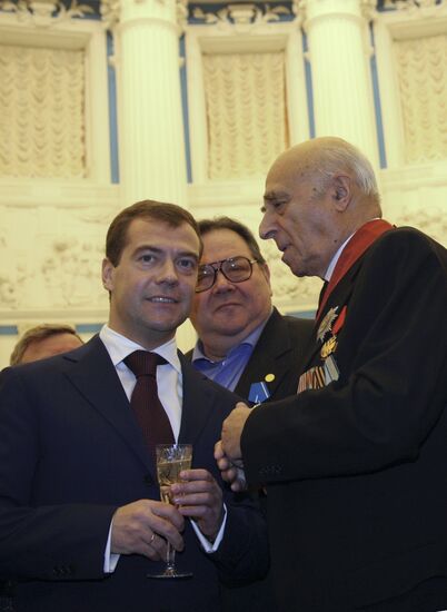 President Dmitry Medvedev presents state awards