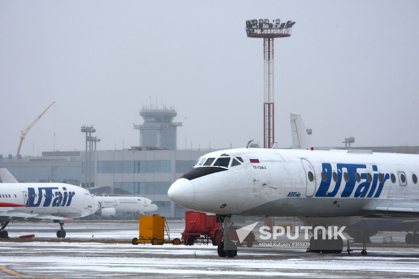 Domodedovo International Airport