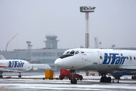 Domodedovo International Airport