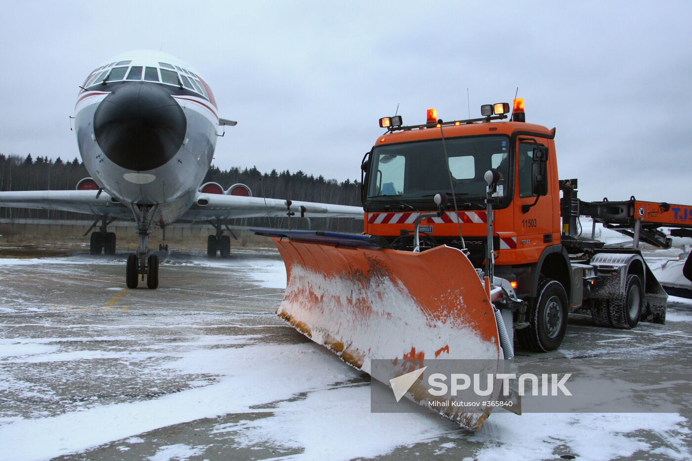 Domodedovo International Airport