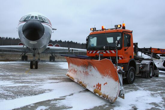 Domodedovo International Airport