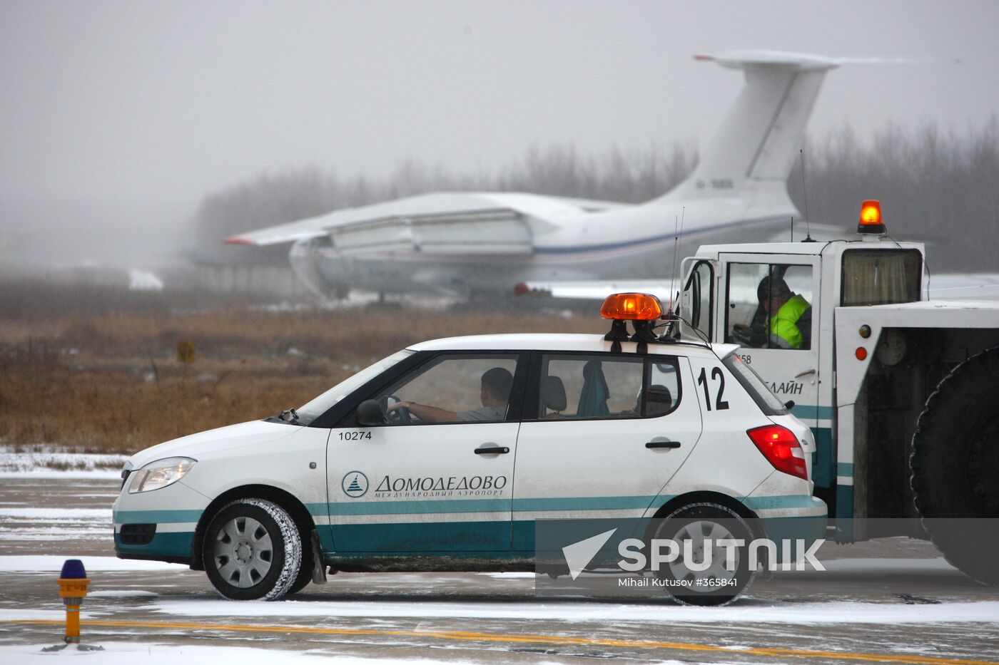Domodedovo International Airport