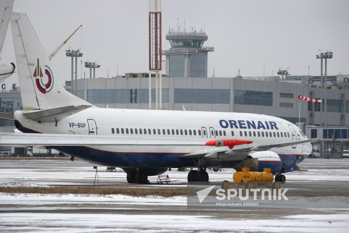 Domodedovo International Airport