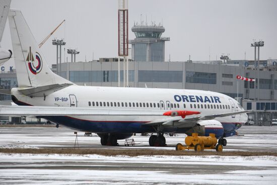 Domodedovo International Airport