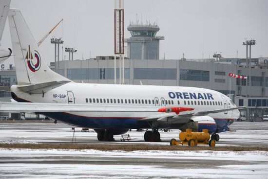 Domodedovo International Airport