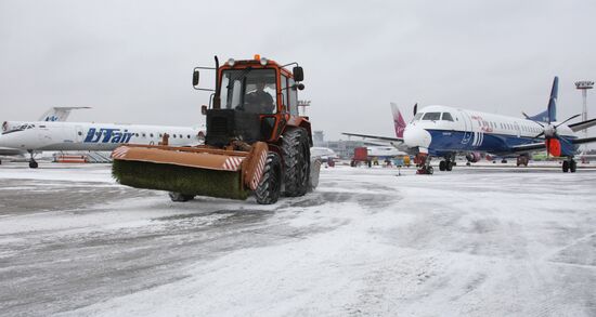 Domodedovo International Airport