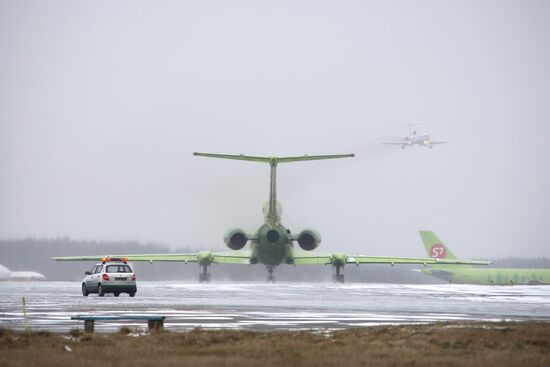 Domodedovo International Airport