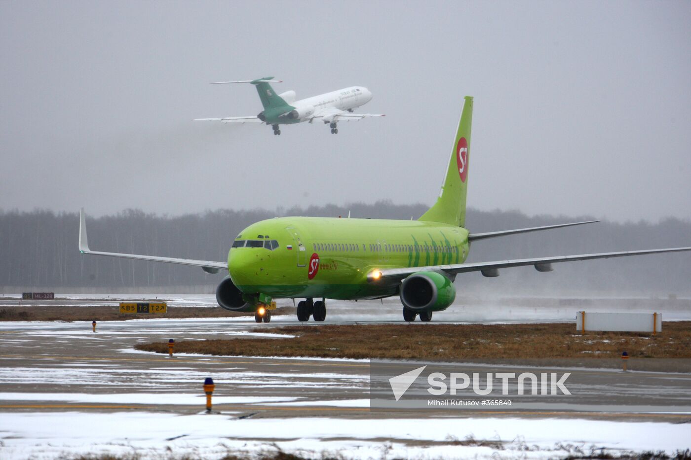 Domodedovo International Airport