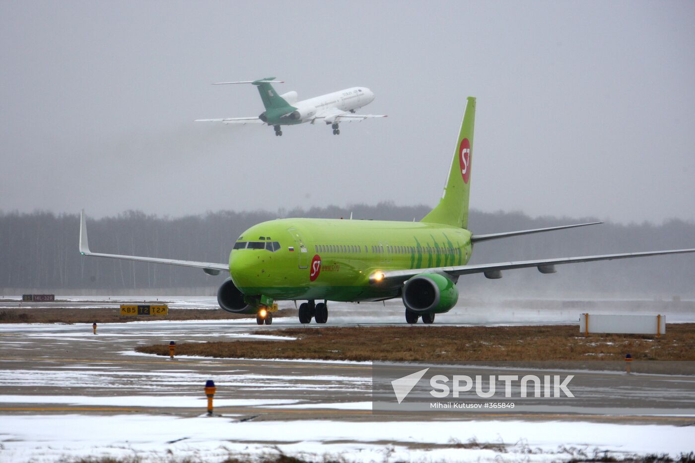 Domodedovo International Airport
