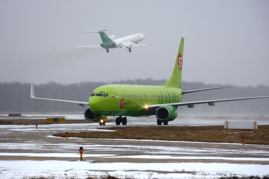 Domodedovo International Airport