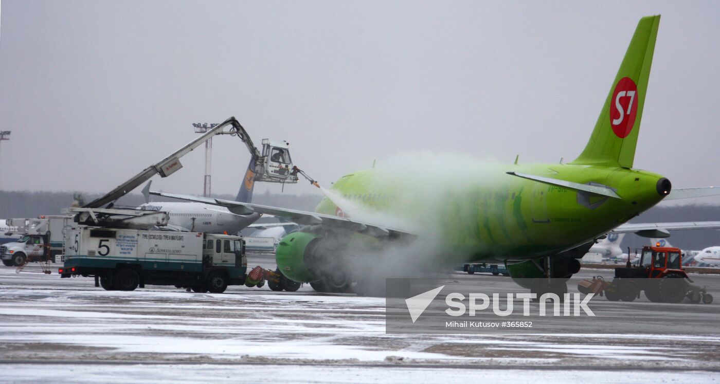 Domodedovo International Airport