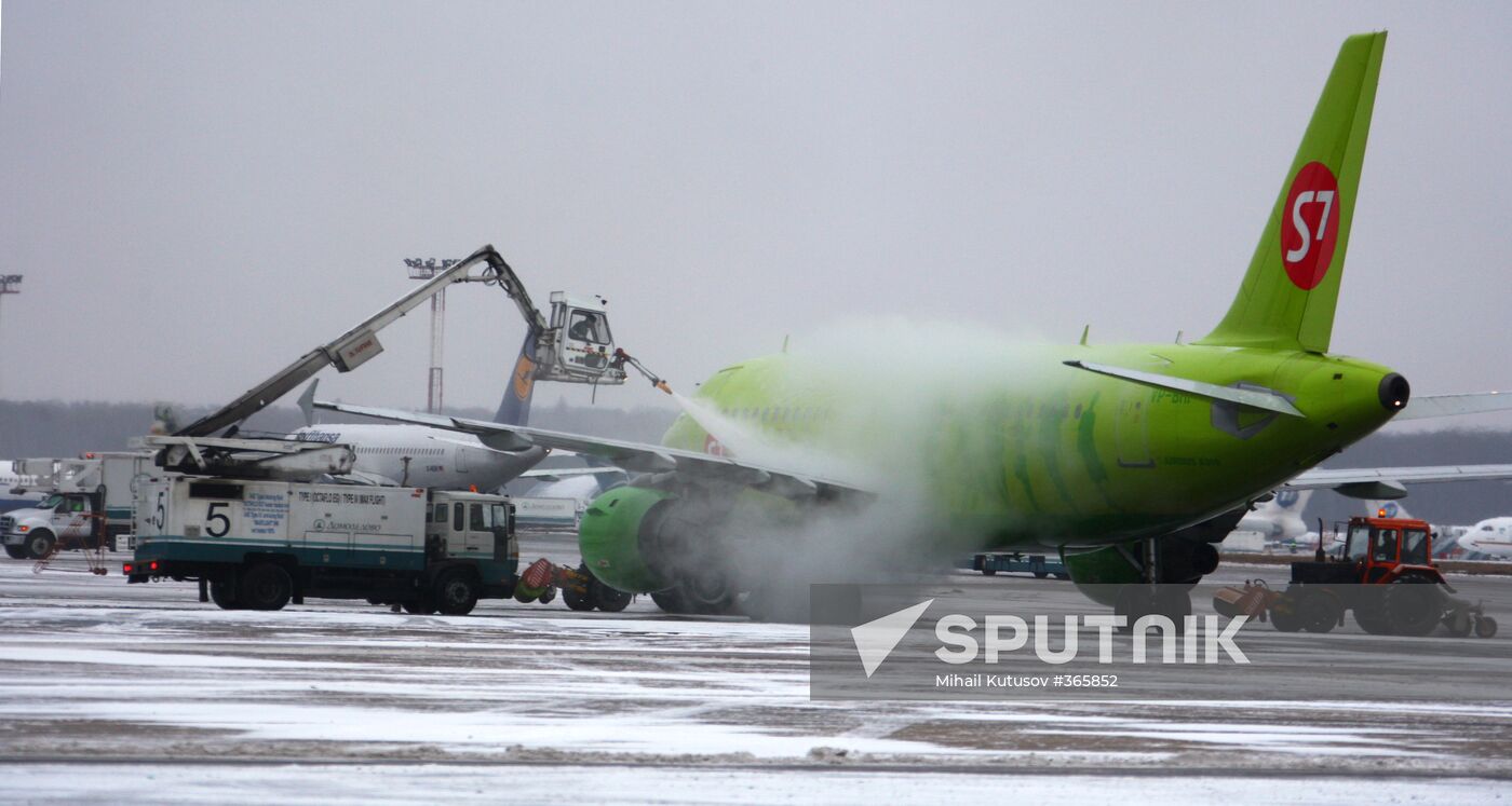 Domodedovo International Airport