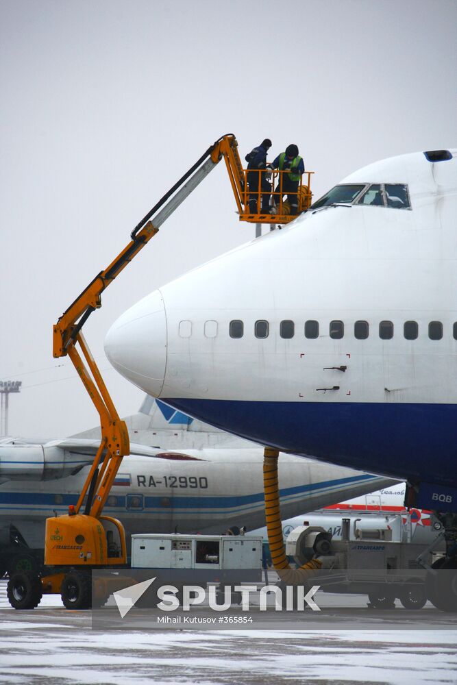 Domodedovo Airport
