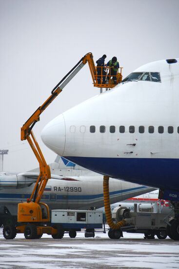 Domodedovo Airport