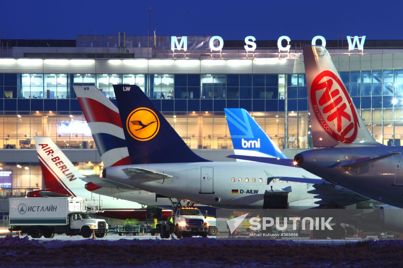 Domodedovo Airport