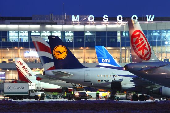 Domodedovo Airport